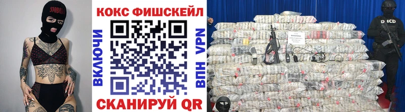 Цена Оленегорск Бошки Шишки Кокаин mega как войти Меф ГАШ СК