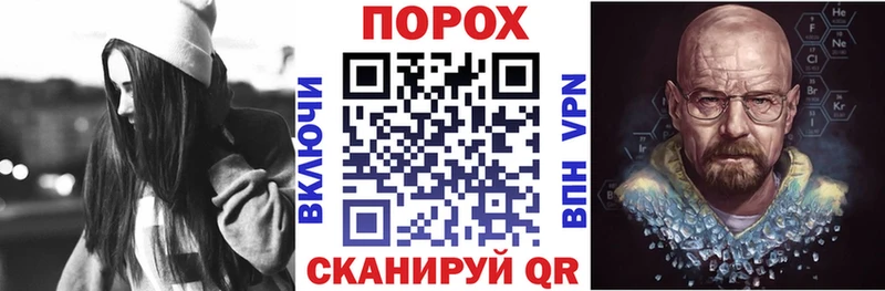 АМФ VHQ Оленегорск