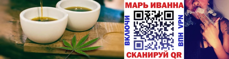 Еда ТГК конопля  даркнет официальный сайт  Оленегорск 