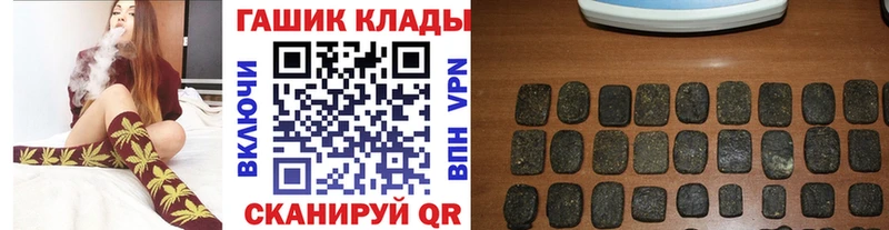 кракен Оленегорск ГАШИШ VHQ купить наркотики сайты