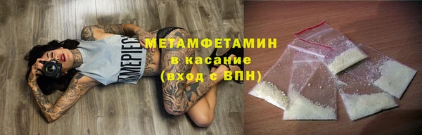 мескалин Остров