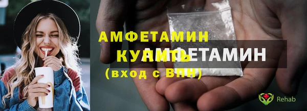 мескалин Остров