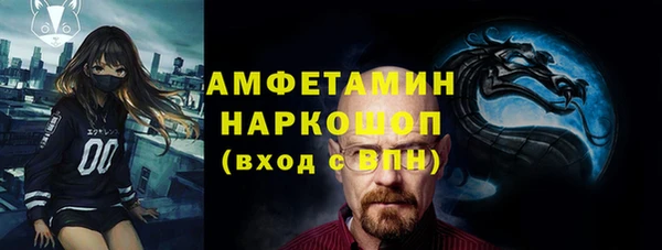 мескалин Остров