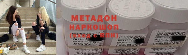 мескалин Остров