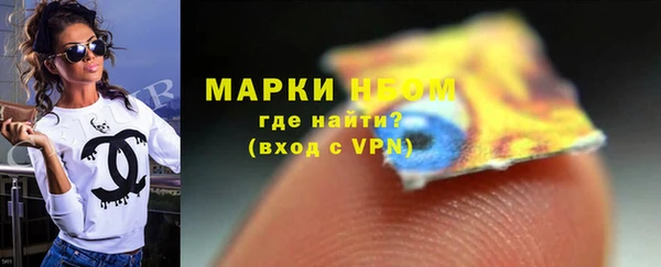 мескалин Остров