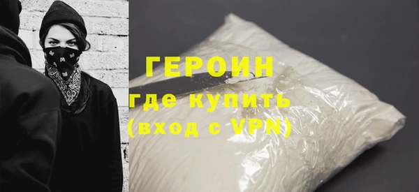 мескалин Остров