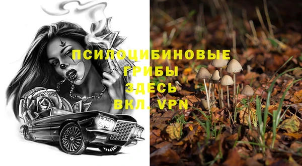 мескалин Остров