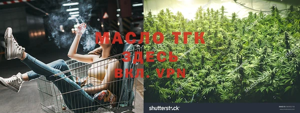 синтетический гашиш Няндома