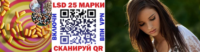 Лсд 25 экстази ecstasy  дарнет шоп  Оленегорск 