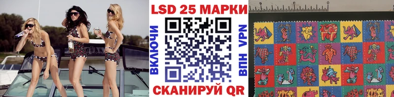 OMG рабочий сайт  Оленегорск  Марки 25I-NBOMe 1,8мг 