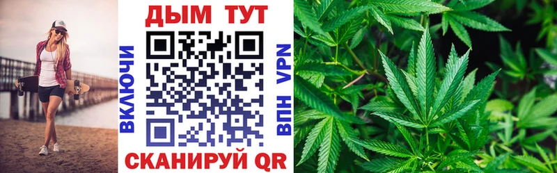 Канабис VHQ  кракен ссылки  Оленегорск 